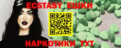 стаф Апрелевка