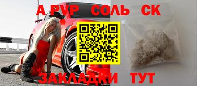 MDMA Premium VHQ Гатчина