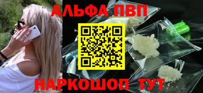 MDMA Premium VHQ Гатчина