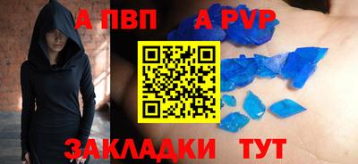 кокаин VHQ Гагарин