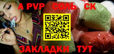 кокаин VHQ Гагарин