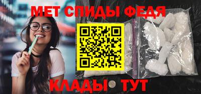 скорость Аргун