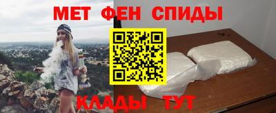 MDMA Premium VHQ Гатчина