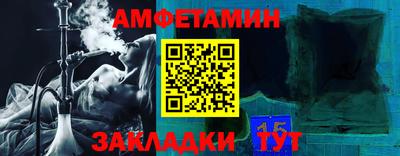 мефедрон мука Апшеронск