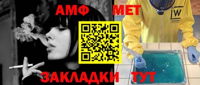 круглые Гай