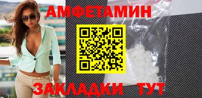 скорость Аргун