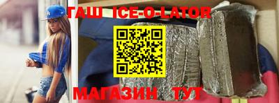 мефедрон мука Апшеронск