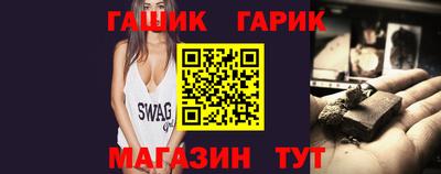 скорость Аргун