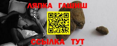 мефедрон мука Апшеронск