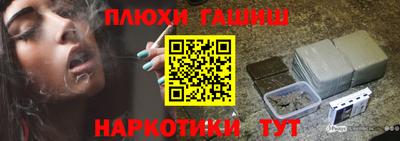 круглые Гай