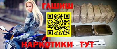 MDMA Premium VHQ Гатчина