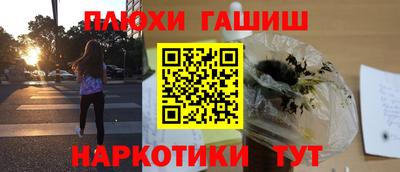 стаф Апрелевка
