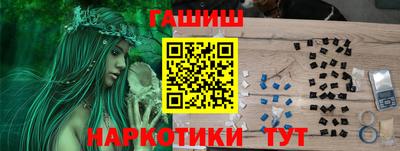 скорость Аргун