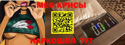 скорость Аргун