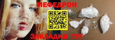 стаф Апрелевка