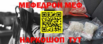 скорость Аргун