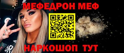 скорость Аргун