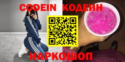 mdma Балаково