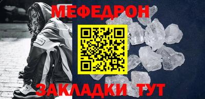стаф Апрелевка