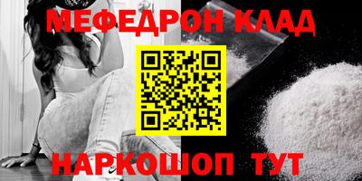 скорость Аргун