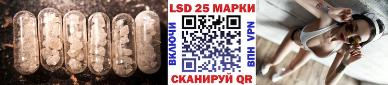 Лсд 25 экстази ecstasy  ОМГ ОМГ ССЫЛКА  Касимов  наркошоп 