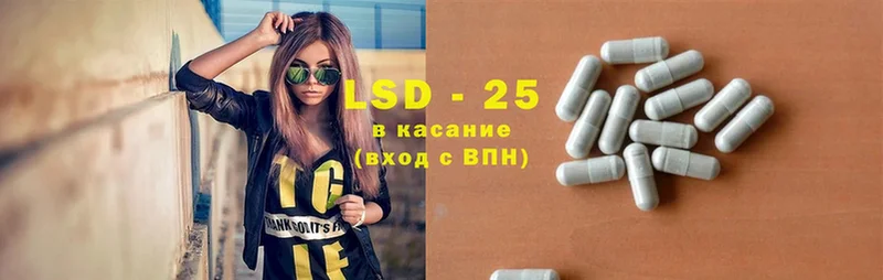 blacksprut сайт  Касимов  LSD-25 экстази ecstasy 