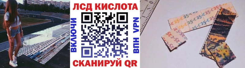 Марки N-bome 1500мкг  Касимов 