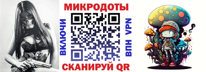 где продают наркотики  Касимов  Псилоцибиновые грибы ЛСД 