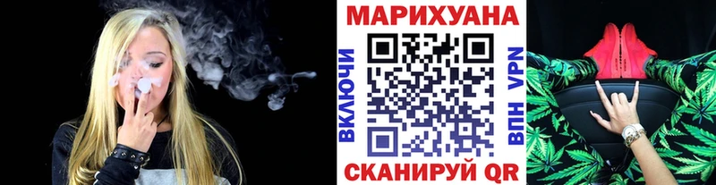 МАРИХУАНА индика  продажа наркотиков  Касимов 