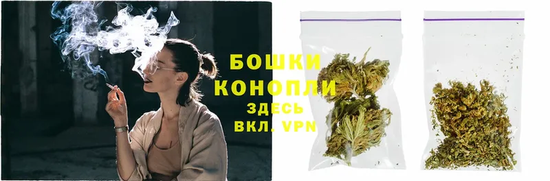 мега как зайти  Касимов  Канабис Ganja 